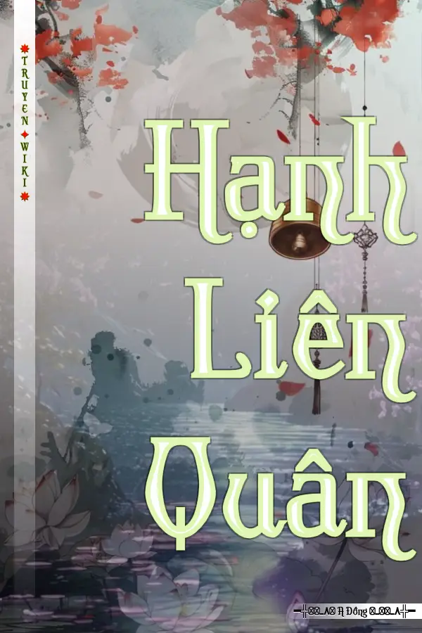 Hạnh Liên Quân