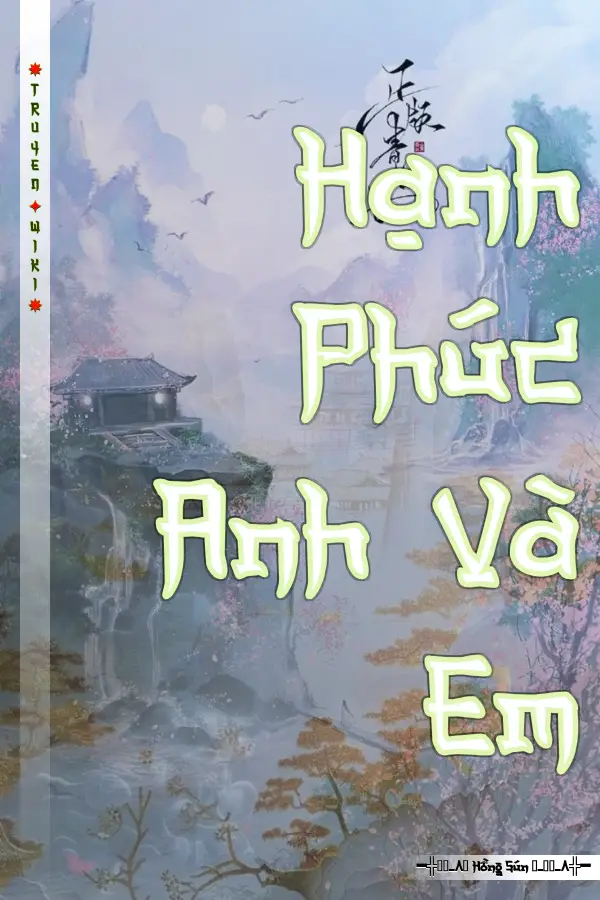 Hạnh Phúc Anh Và Em