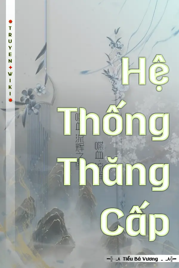 Hệ Thống Thăng Cấp