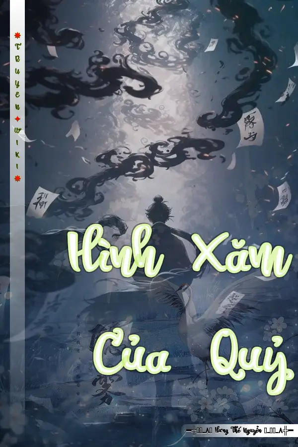 Hình Xăm Của Quỷ