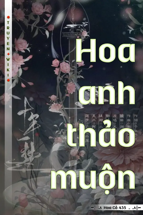 Hoa anh thảo muộn