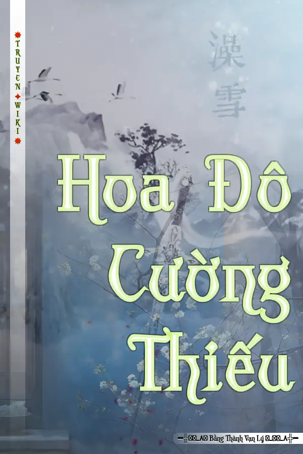 Hoa Đô Cường Thiếu