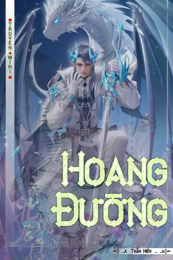 Hoang Đường