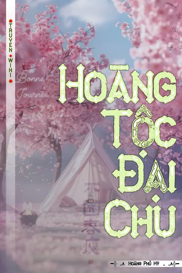 Hoàng Tộc Đại Chu