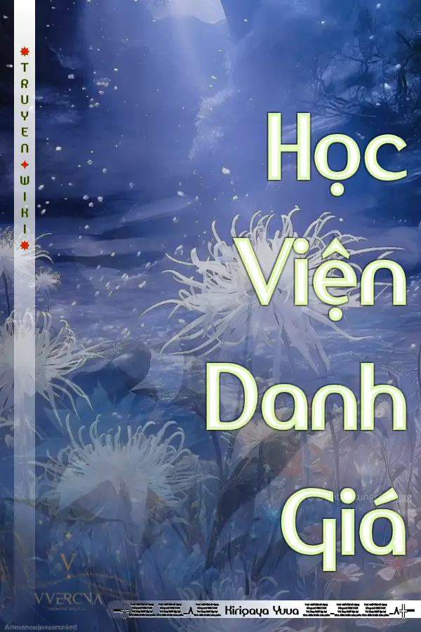 Học Viện Danh Giá