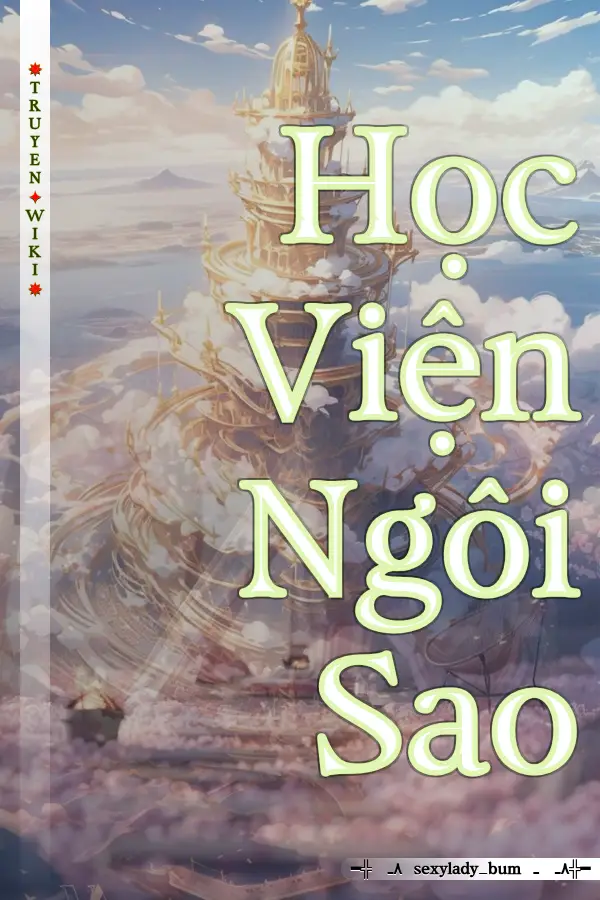 Học Viện Ngôi Sao