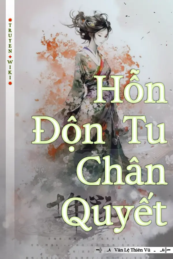 Truyện Hỗn Độn Tu Chân Quyết