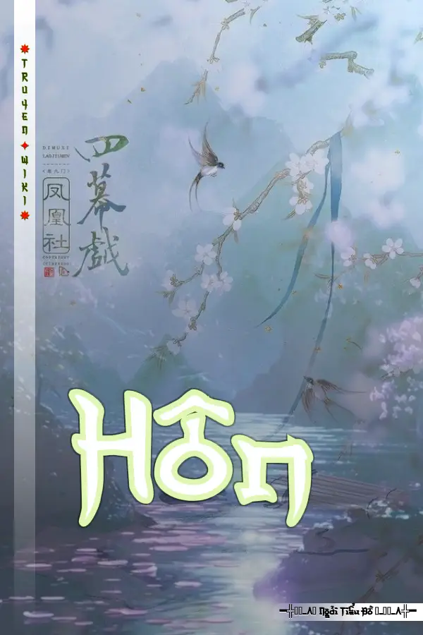 Hôn