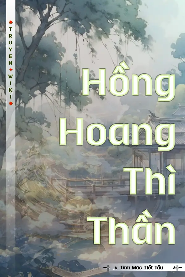 Hồng Hoang Thì Thần