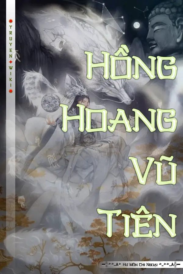 Hồng Hoang Vũ Tiên