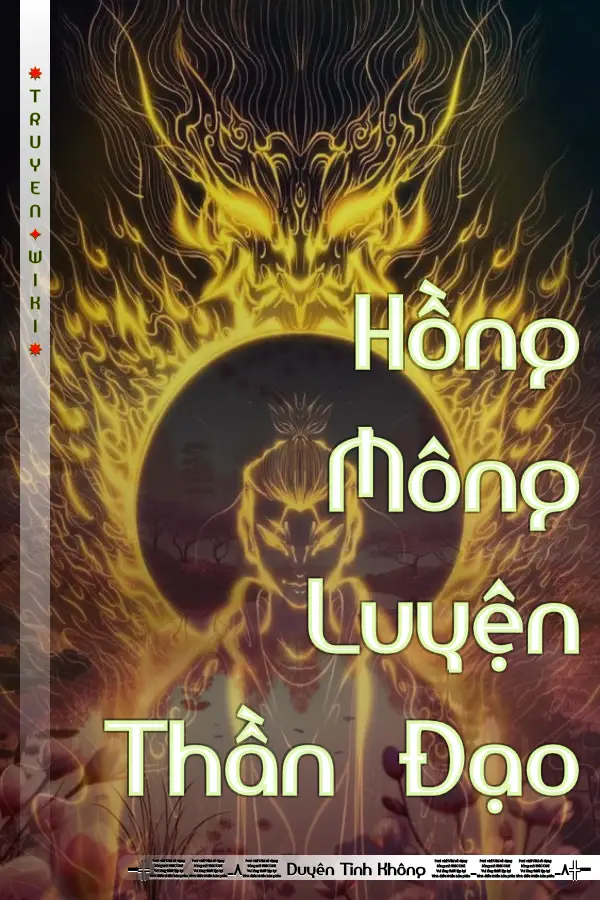 Hồng Mông Luyện Thần Đạo