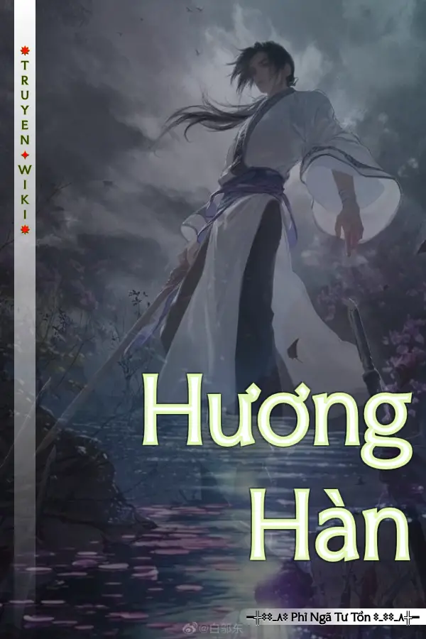 Truyện Hương Hàn