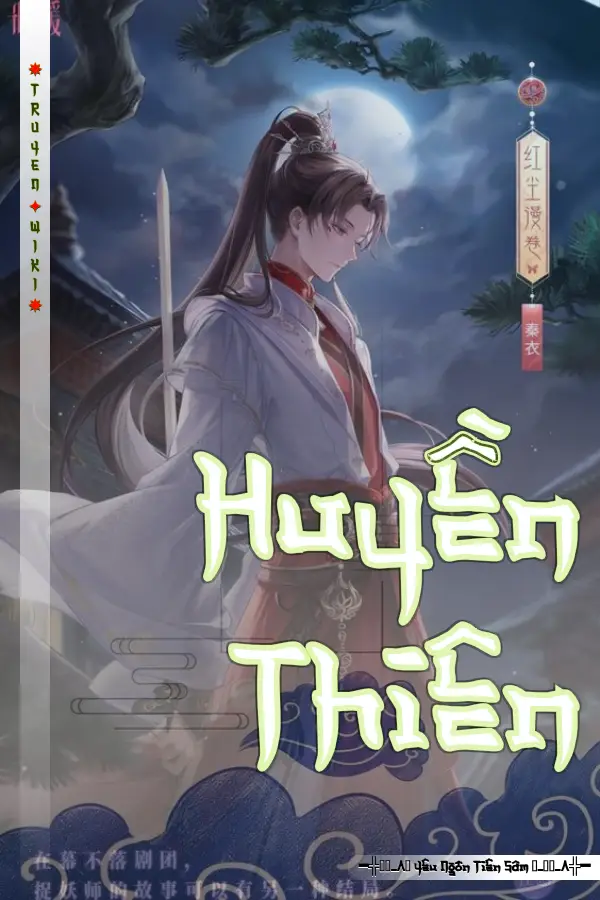 Huyền Thiên