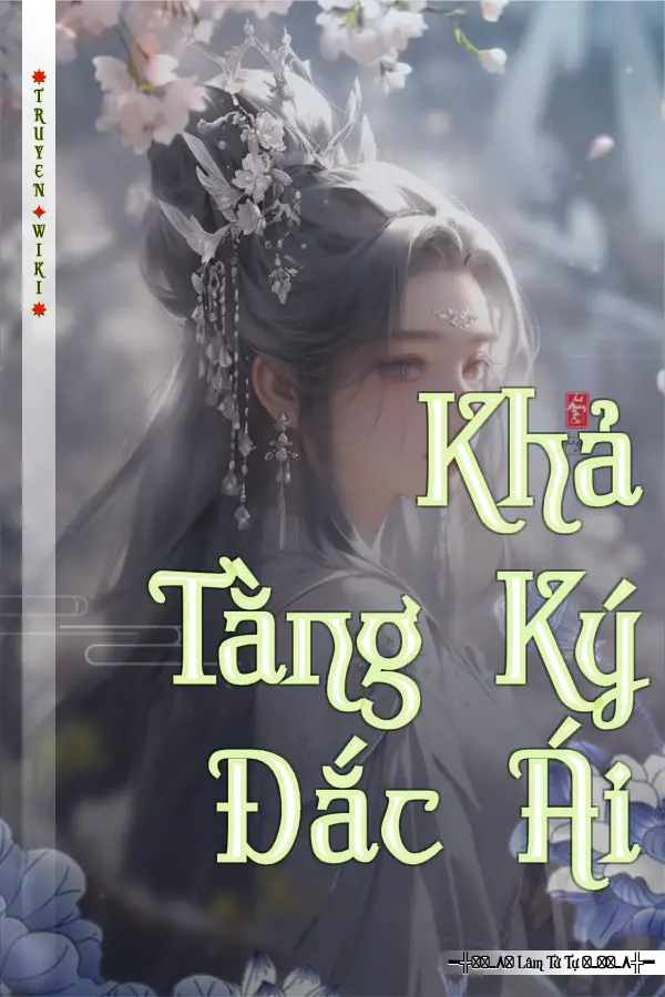 Khả Tằng Ký Đắc Ái