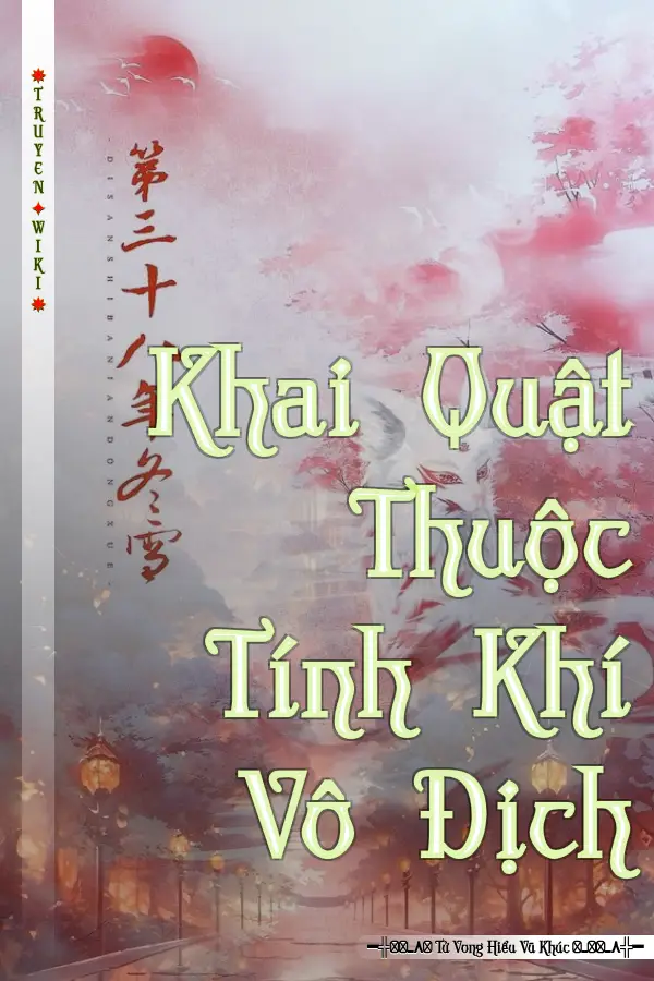 Khai Quật Thuộc Tính Khí Vô Địch