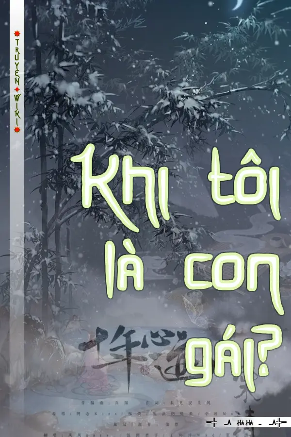Khi tôi là con gái?