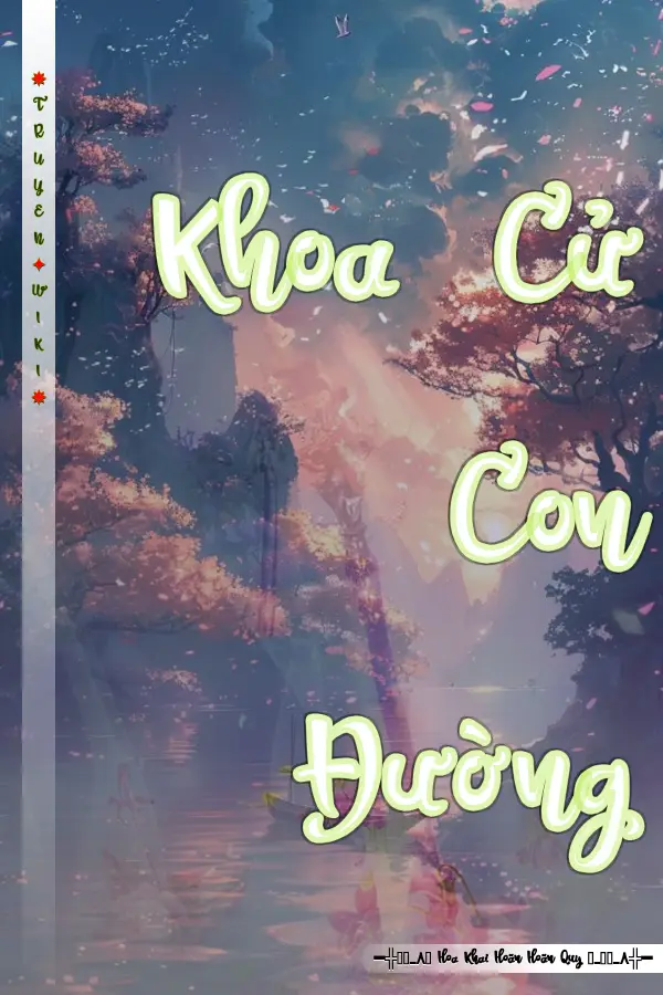 Khoa Cử Con Đường