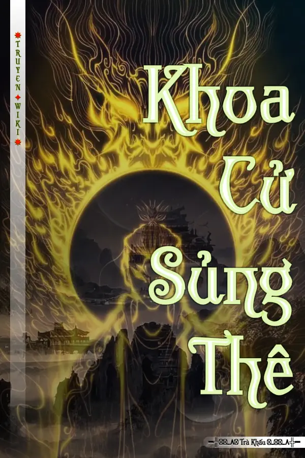 Khoa Cử Sủng Thê