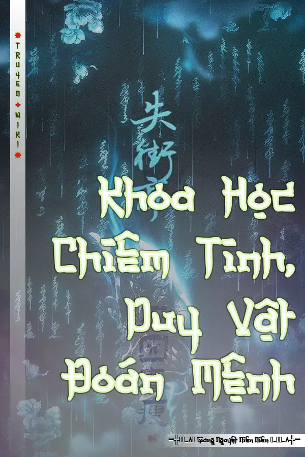 Truyện Khoa Học Chiêm Tinh, Duy Vật Đoán Mệnh