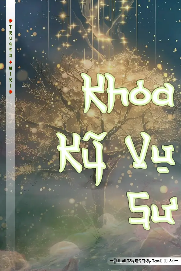 Khoa Kỹ Vụ Sư