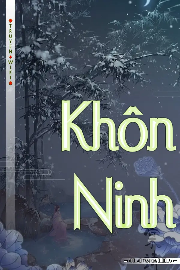 Khôn Ninh