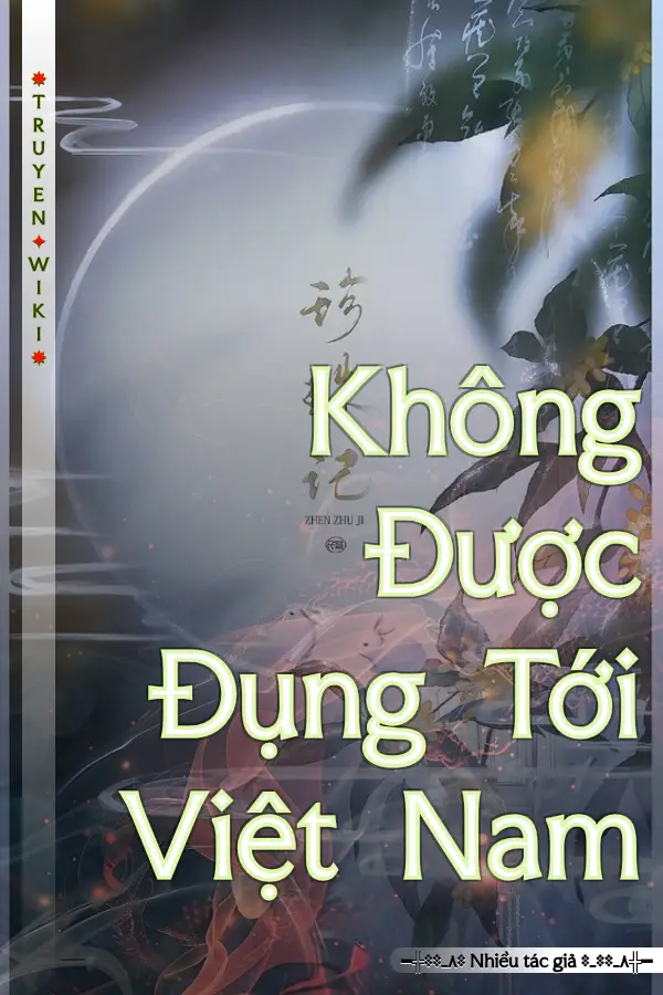Không Được Đụng Tới Việt Nam