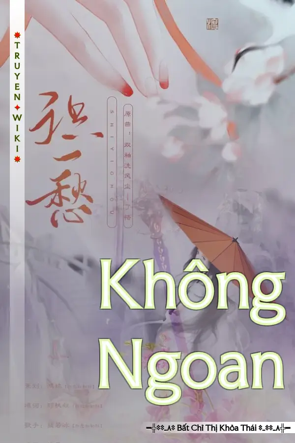 Truyện Không Ngoan