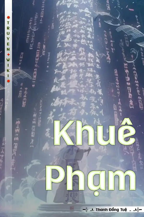 Truyện Khuê Phạm