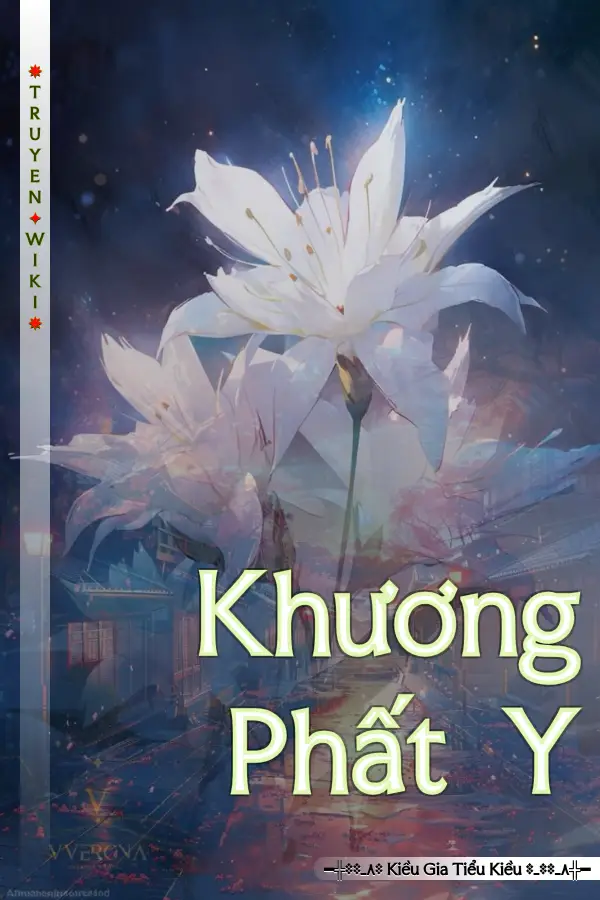 Truyện Khương Phất Y