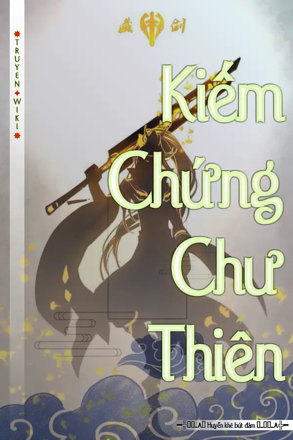 Kiếm Chứng Chư Thiên