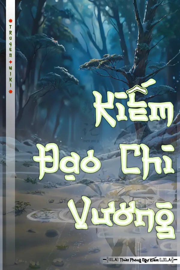 Kiếm Đạo Chi Vương