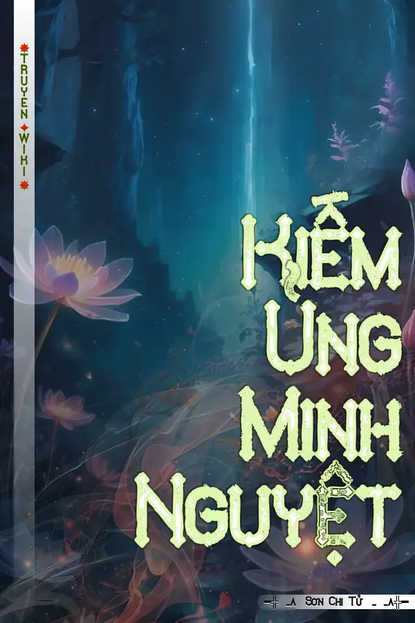 Kiếm Ủng Minh Nguyệt