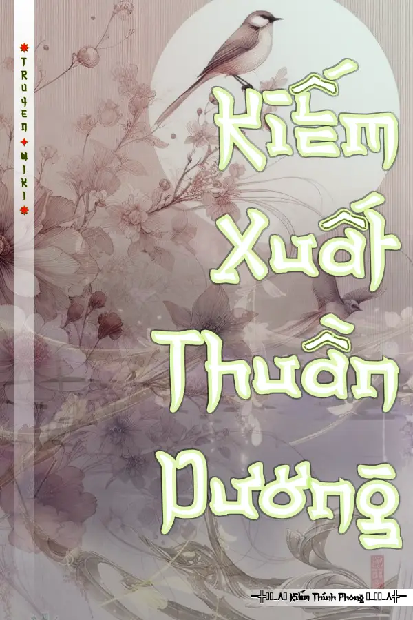 Kiếm Xuất Thuần Dương