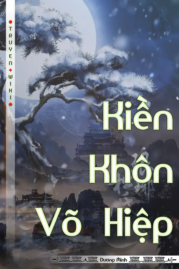 Kiền Khôn Võ Hiệp