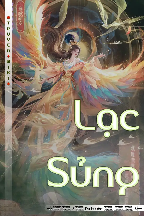 Lạc Sủng