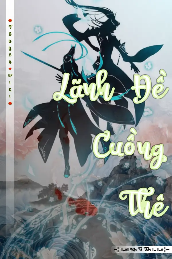 Lãnh Đề Cuồng Thê