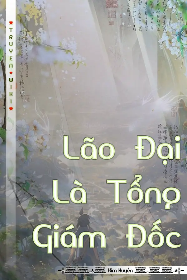 Lão Đại Là Tổng Giám Đốc