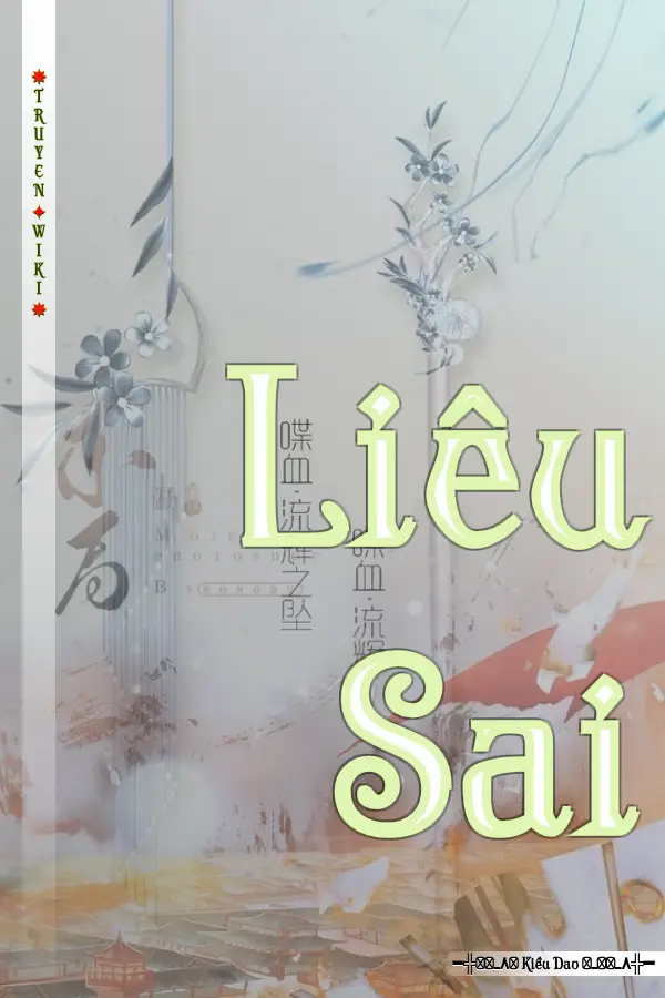 Liêu Sai