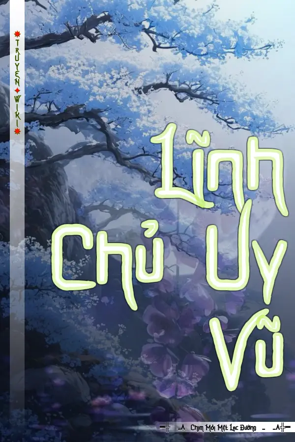 Lĩnh Chủ Uy Vũ