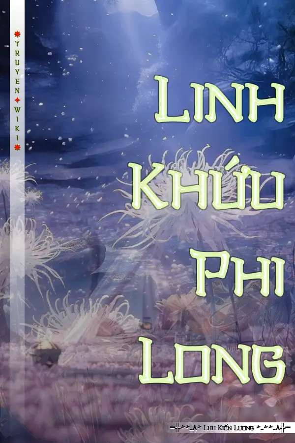 Linh Khứu Phi Long