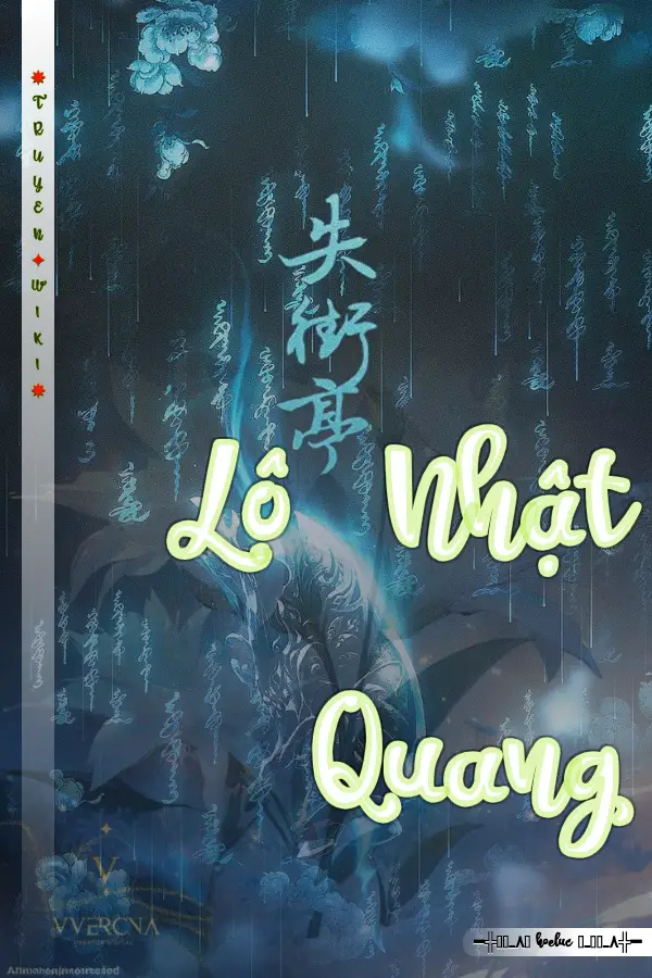 Lộ Nhật Quang