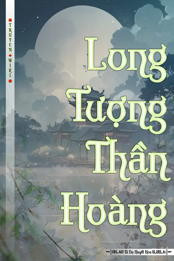 Long Tượng Thần Hoàng