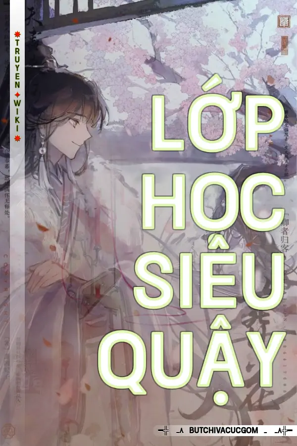 Lớp Học Siêu Quậy