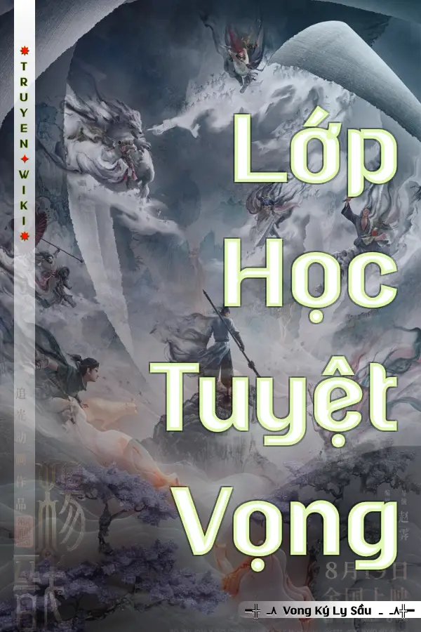 Lớp Học Tuyệt Vọng