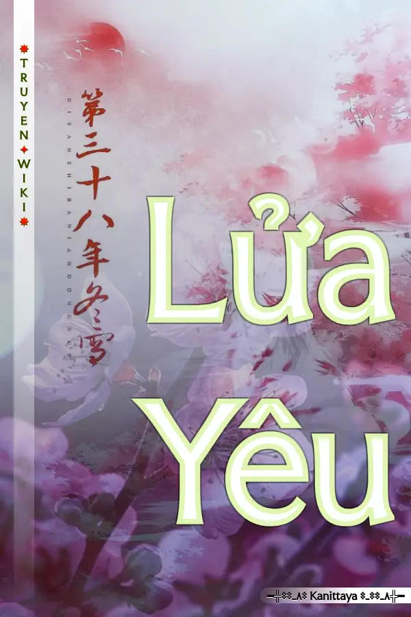 Lửa Yêu