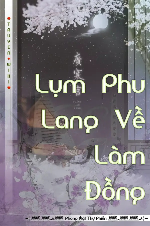 Lụm Phu Lang Về Làm Đồng