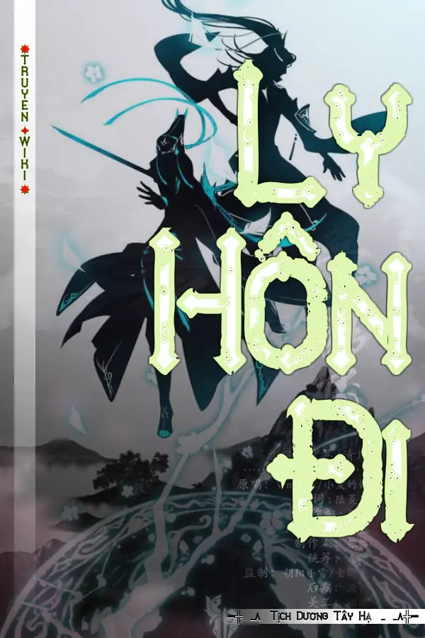 Ly Hôn Đi
