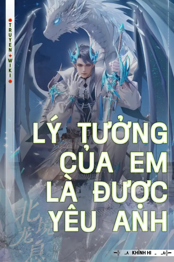 Lý Tưởng Của Em Là Được Yêu Anh