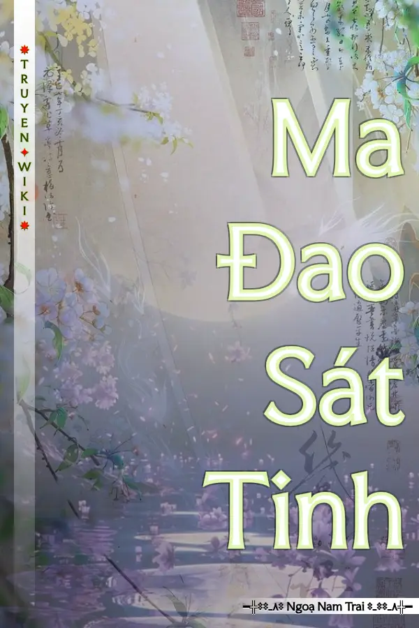 Ma Đao Sát Tinh