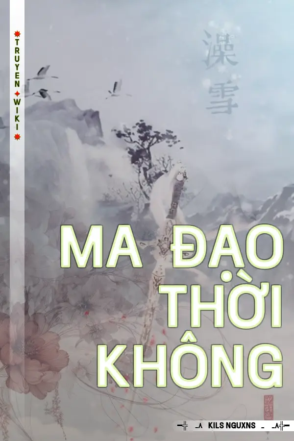 Ma Đạo Thời Không